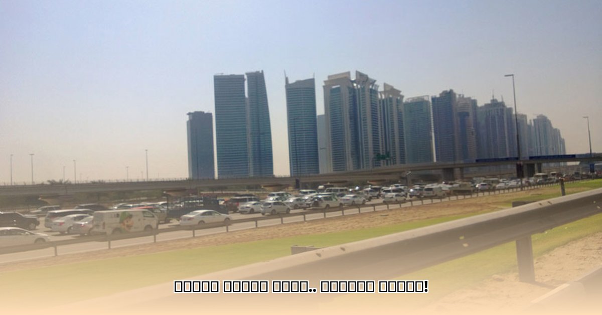 accident-on-sheikh-zayed-road-today